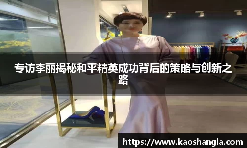 hth官网